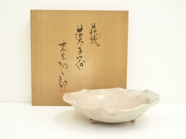 四方盆 根来塗 漆器 木箱 共箱 菓子器 お盆 四方盆 根来塗 漆器 木箱 共箱 菓子器 お盆 四方盆 根来塗 漆器 木箱